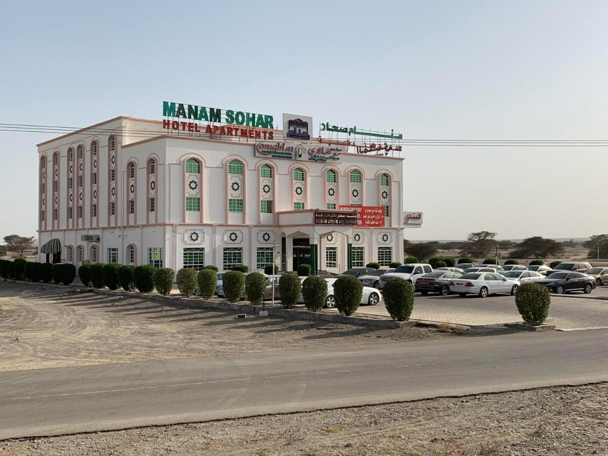 Hotel Manam Sohar